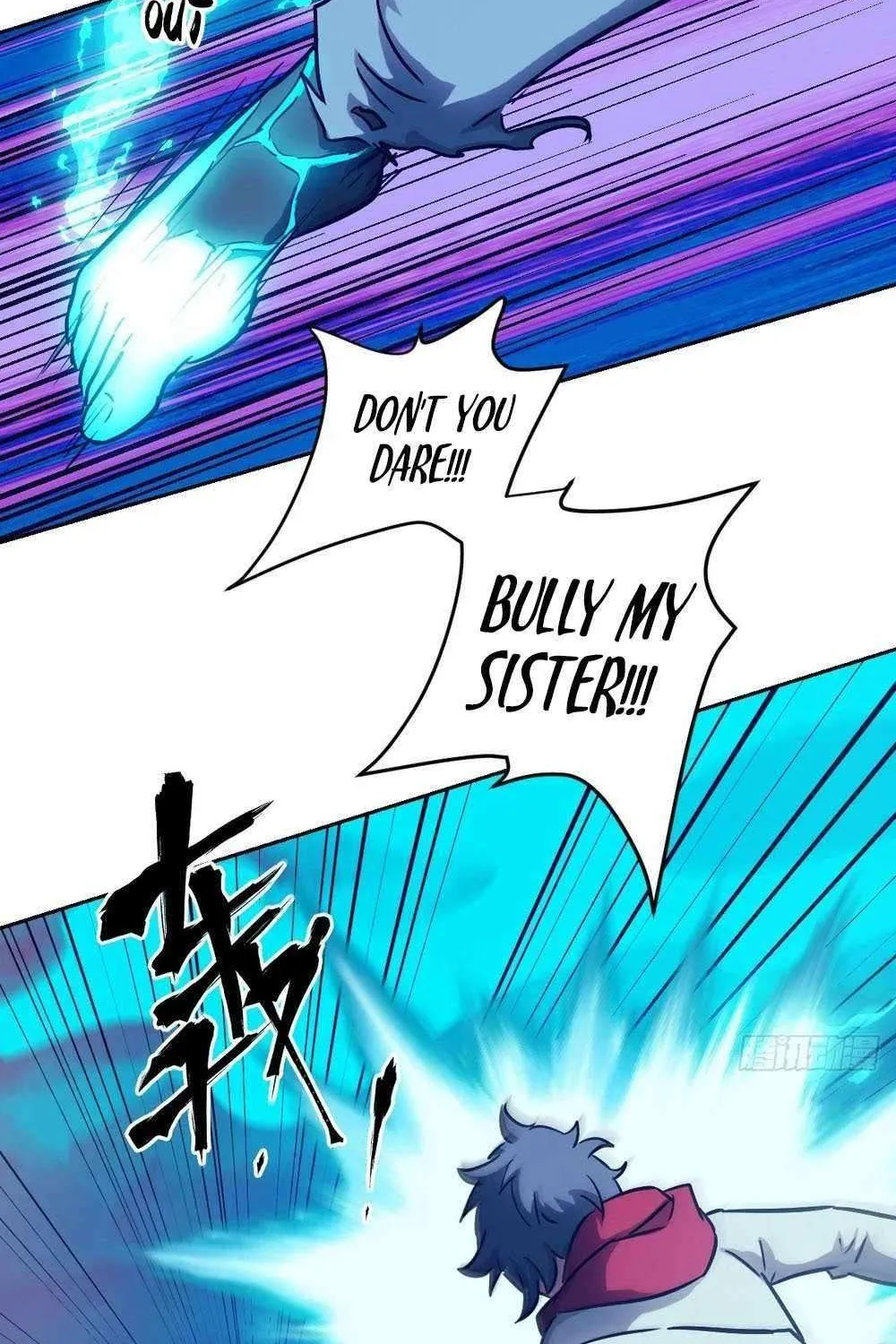 Left Handed Mutation Chapter 70 page 49 - 