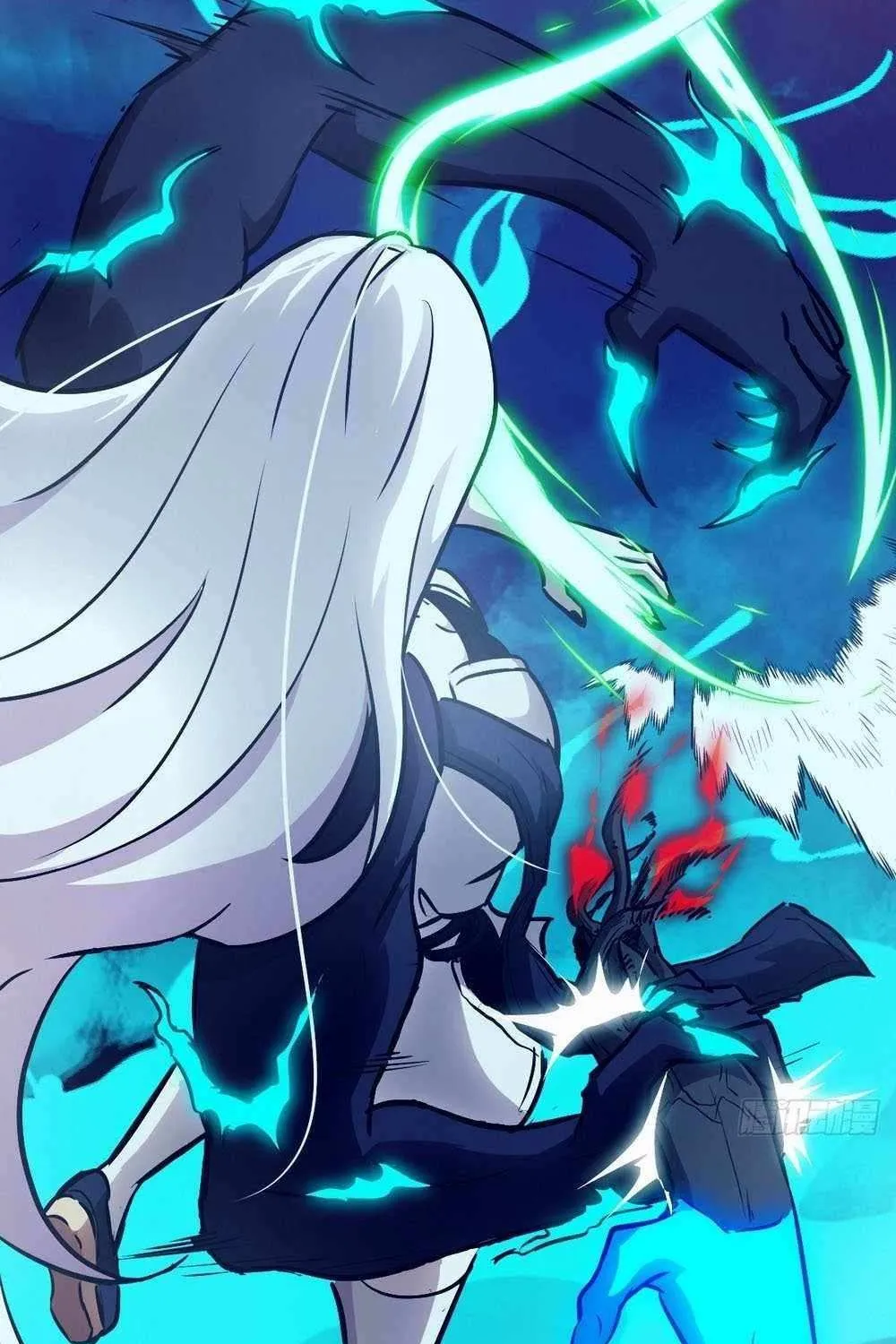 Left Handed Mutation Chapter 71 page 29 - 