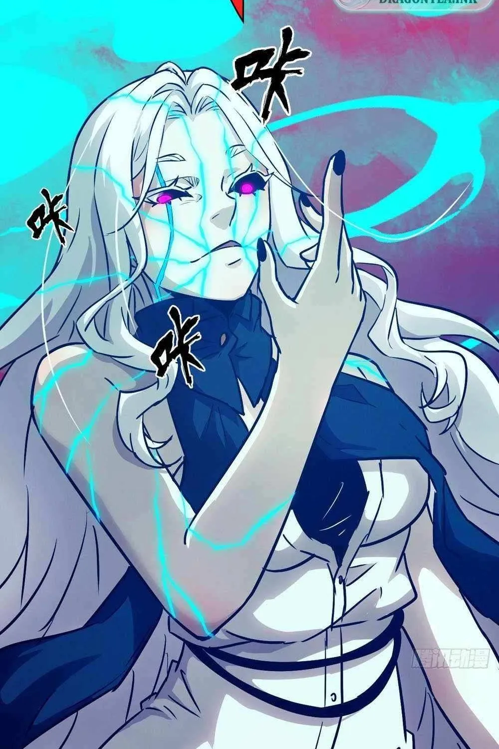 Left Handed Mutation Chapter 71 page 10 - 