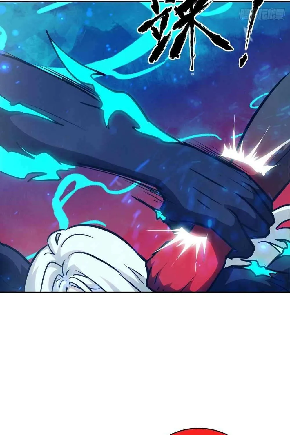 Left Handed Mutation Chapter 72 page 21 - 