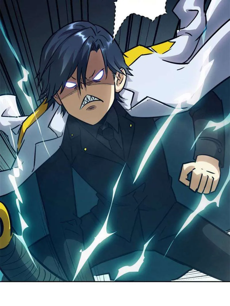 Left Handed Mutation Chapter 80 page 32 - 