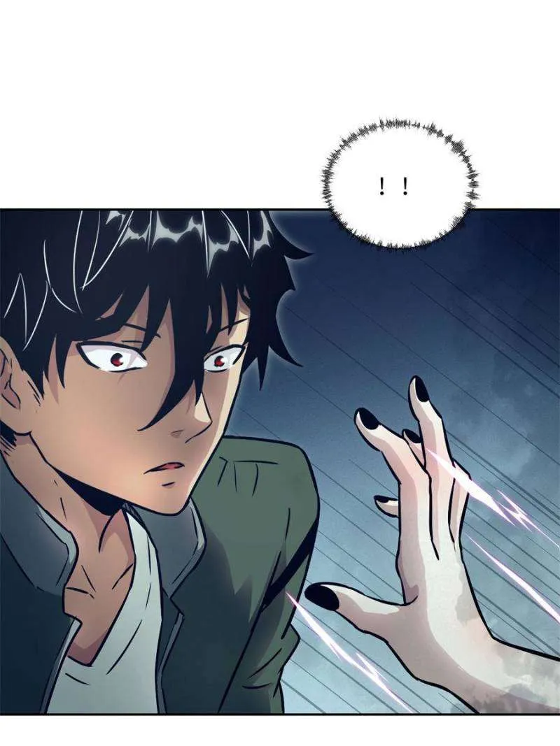 Left Handed Mutation Chapter 80 page 79 - 