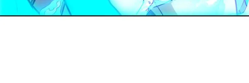 Left Handed Mutation Chapter 81 page 28 - 