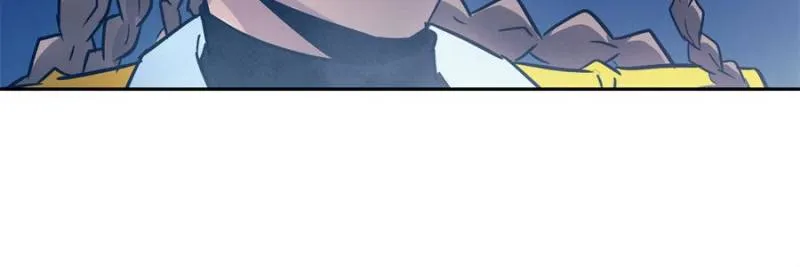 Left Handed Mutation Chapter 82 page 7 - 