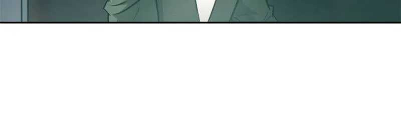 Left Handed Mutation Chapter 82 page 77 - 