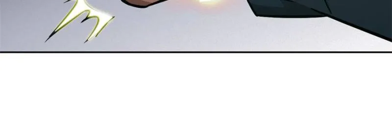 Left Handed Mutation Chapter 83 page 78 - 