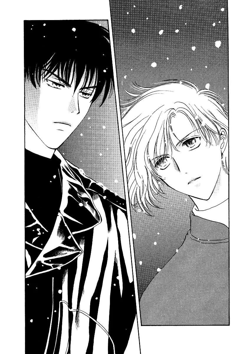 Legal Drug Chapter 1 page 11 - 