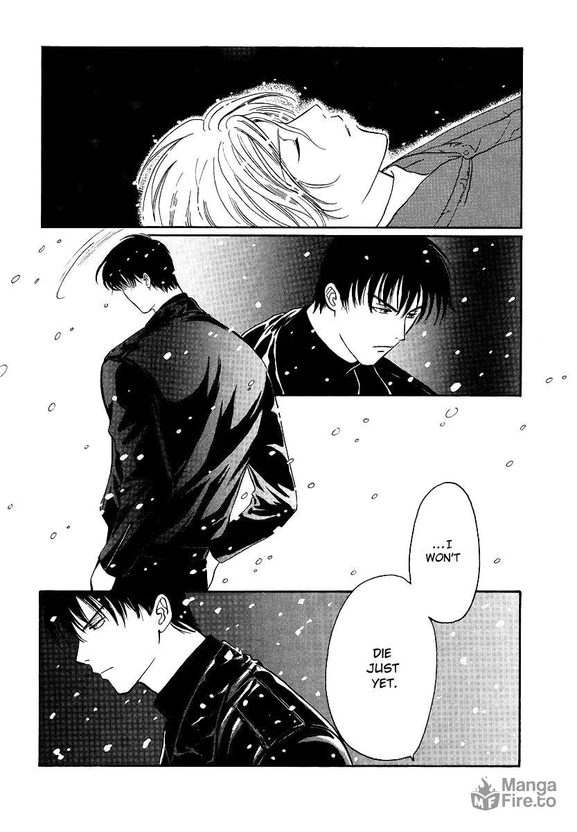Legal Drug Chapter 1 page 12 - 