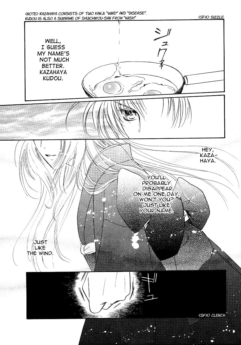 Legal Drug Chapter 1 page 17 - 