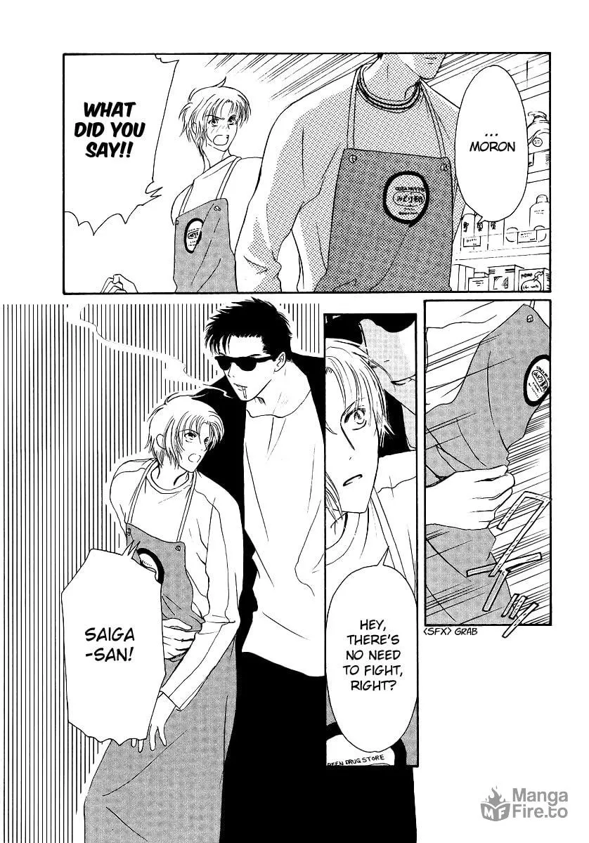 Legal Drug Chapter 1 page 25 - 