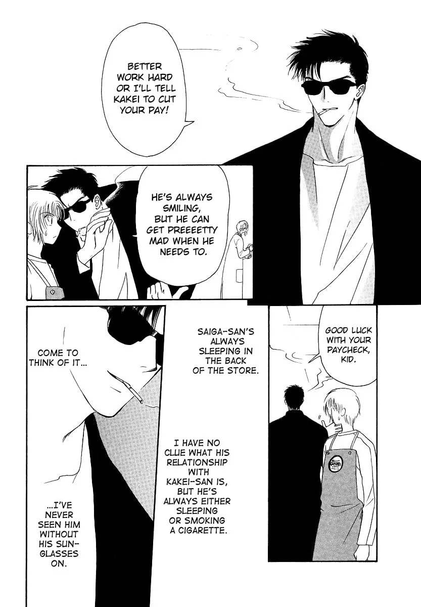 Legal Drug Chapter 1 page 26 - 