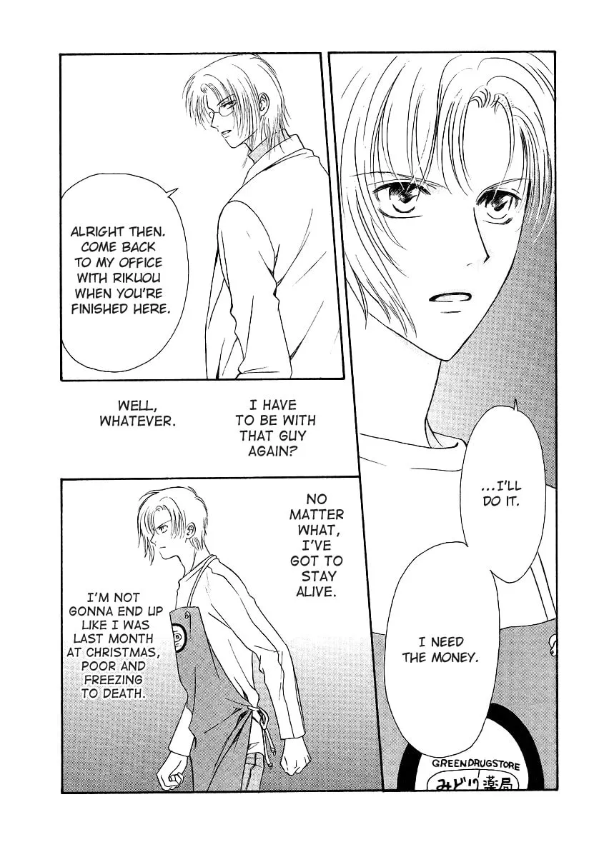 Legal Drug Chapter 1 page 31 - 