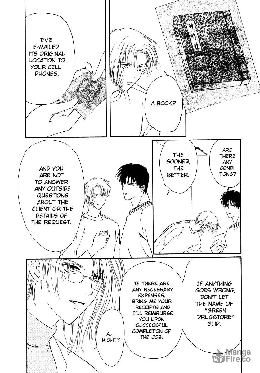 Legal Drug Chapter 1 page 33 - 