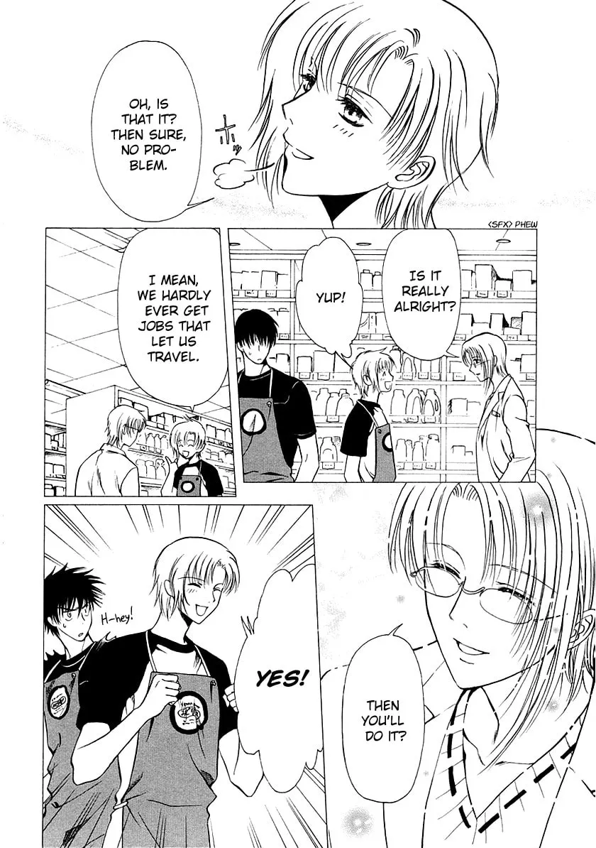 Legal Drug Chapter 11 page 11 - 
