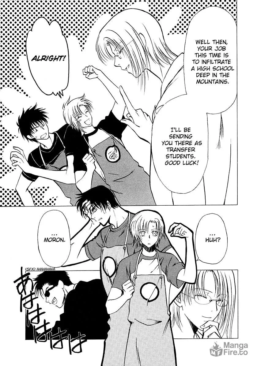 Legal Drug Chapter 11 page 12 - 