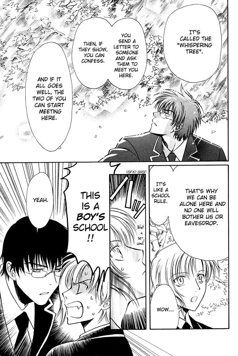 Legal Drug Chapter 11 page 14 - 