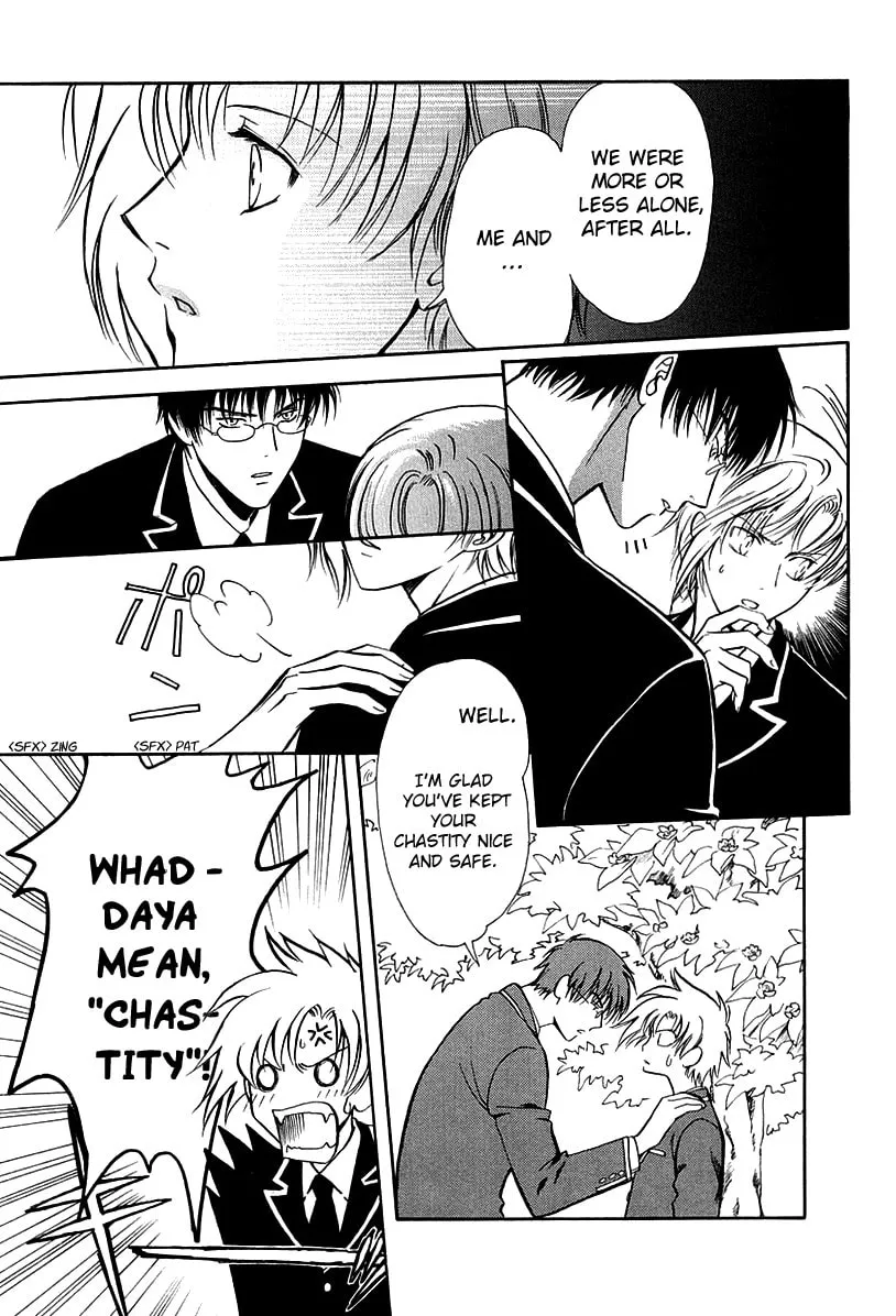 Legal Drug Chapter 11 page 16 - 