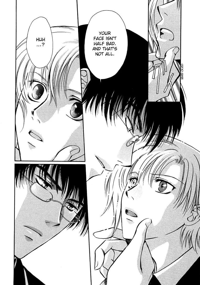 Legal Drug Chapter 11 page 17 - 