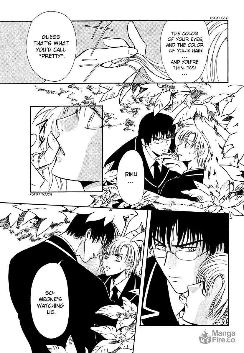 Legal Drug Chapter 11 page 18 - 