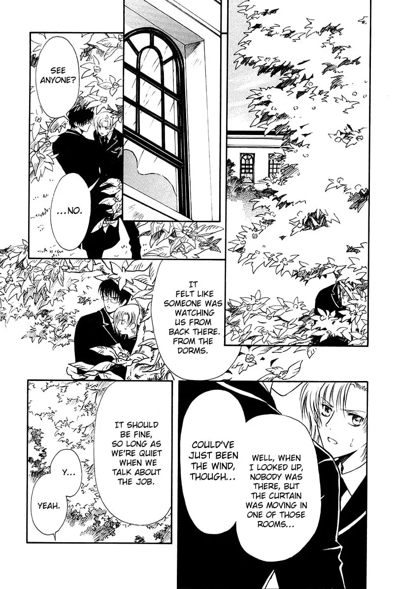 Legal Drug Chapter 11 page 19 - 