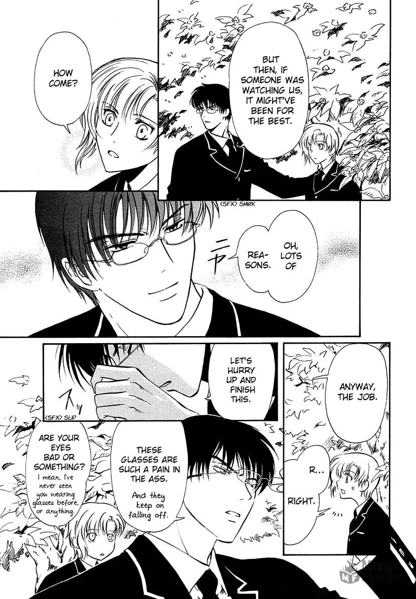 Legal Drug Chapter 11 page 20 - 