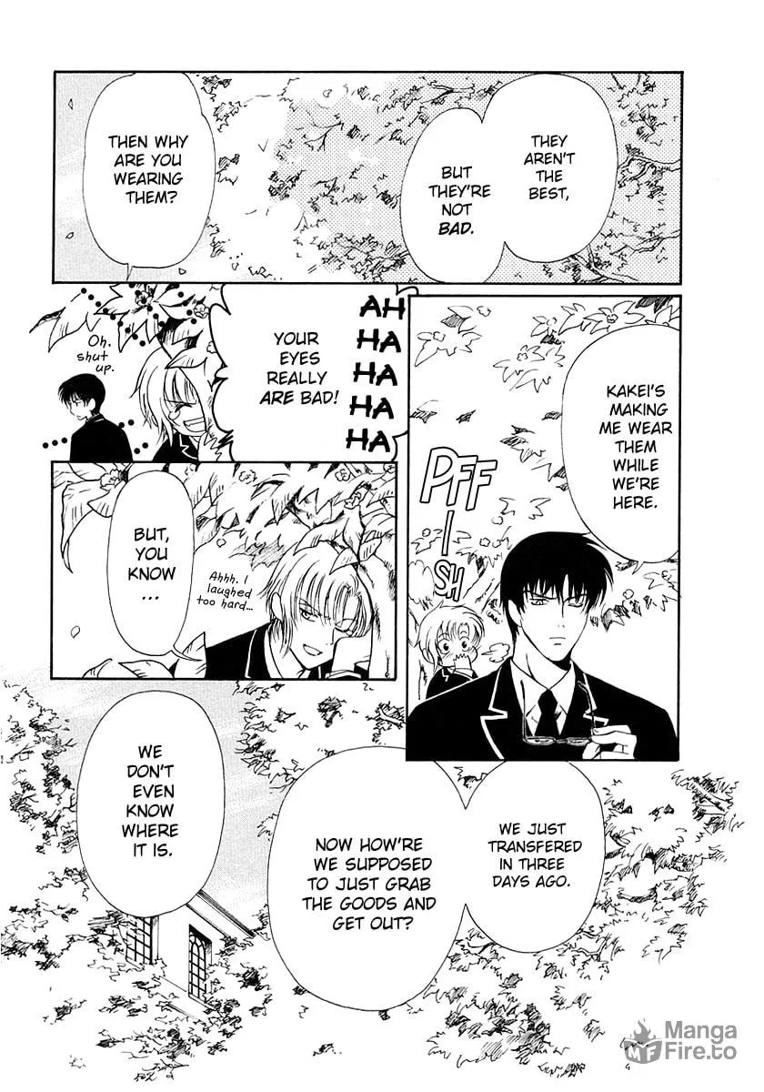 Legal Drug Chapter 11 page 21 - 