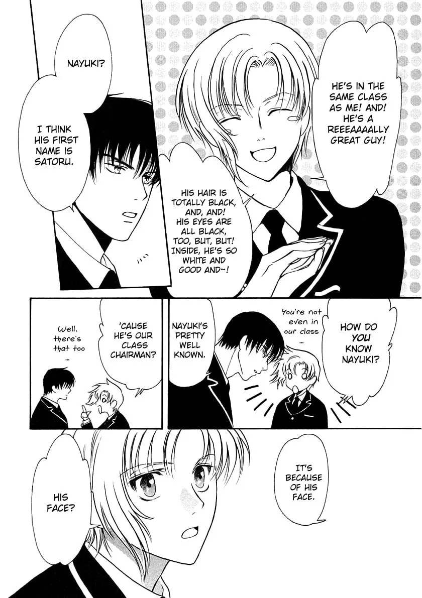 Legal Drug Chapter 11 page 23 - 