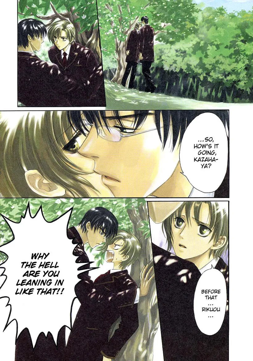 Legal Drug Chapter 11 page 7 - 