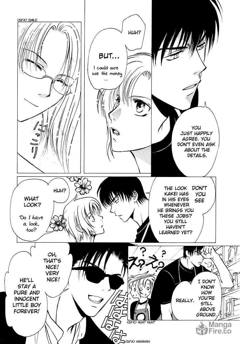 Legal Drug Chapter 11 page 9 - 