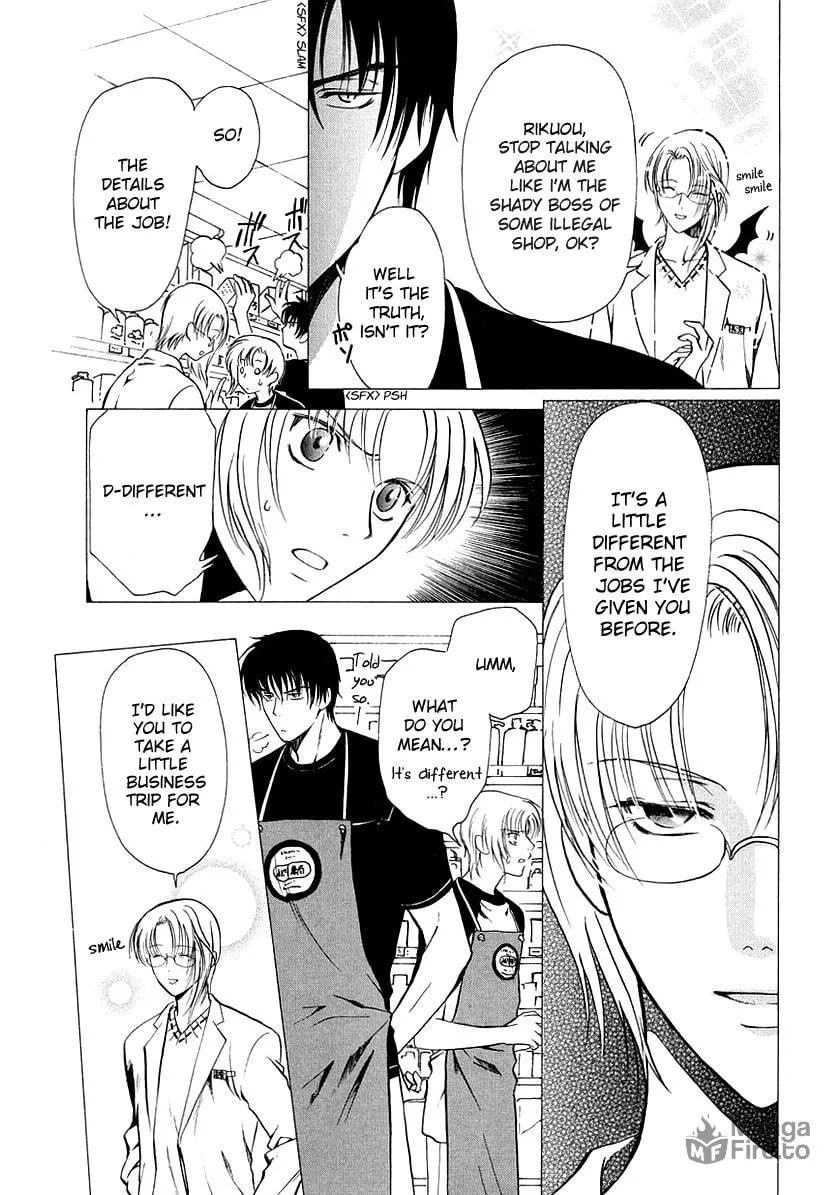 Legal Drug Chapter 11 page 10 - 