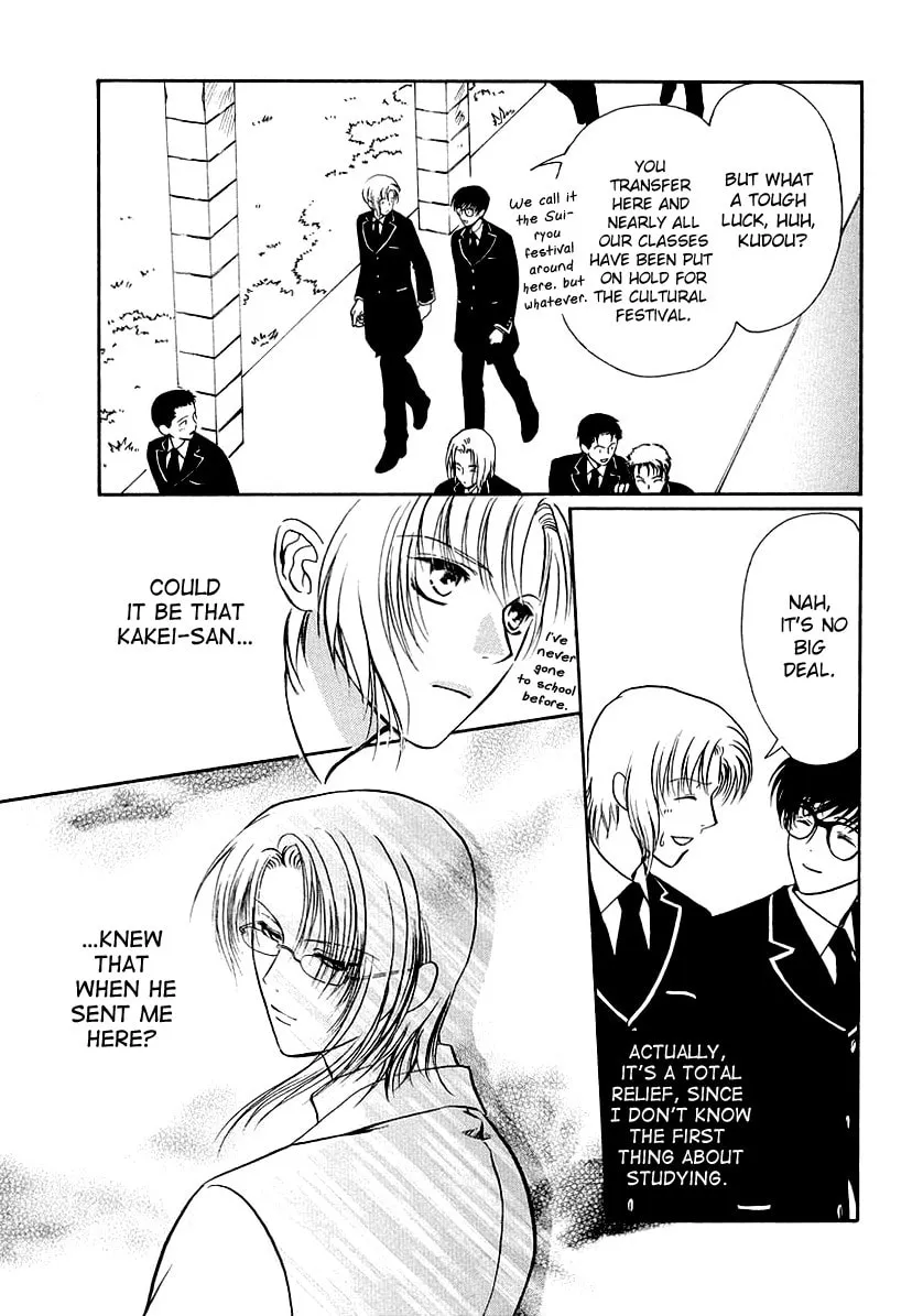 Legal Drug Chapter 12 page 11 - 