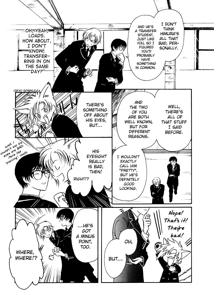 Legal Drug Chapter 12 page 14 - 