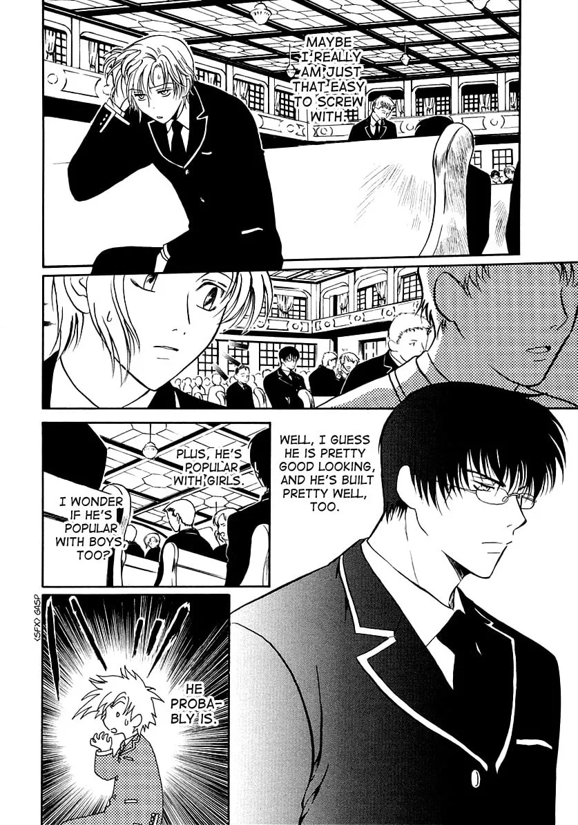 Legal Drug Chapter 12 page 16 - 