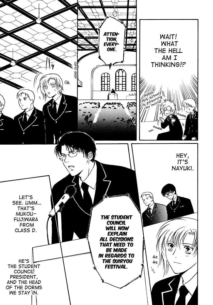 Legal Drug Chapter 12 page 17 - 