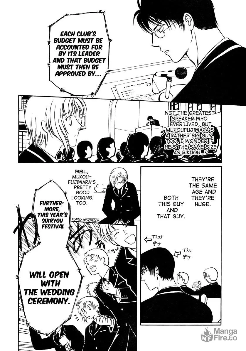 Legal Drug Chapter 12 page 18 - 