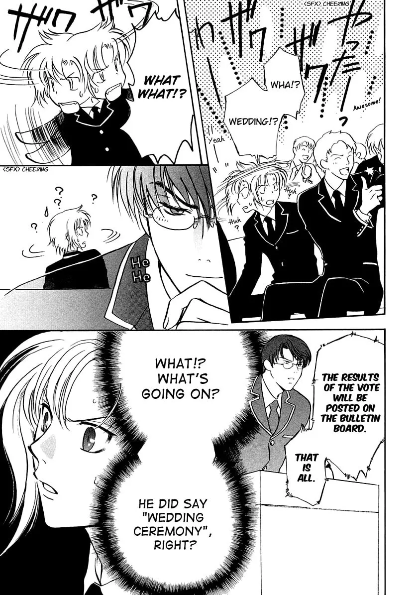 Legal Drug Chapter 12 page 19 - 