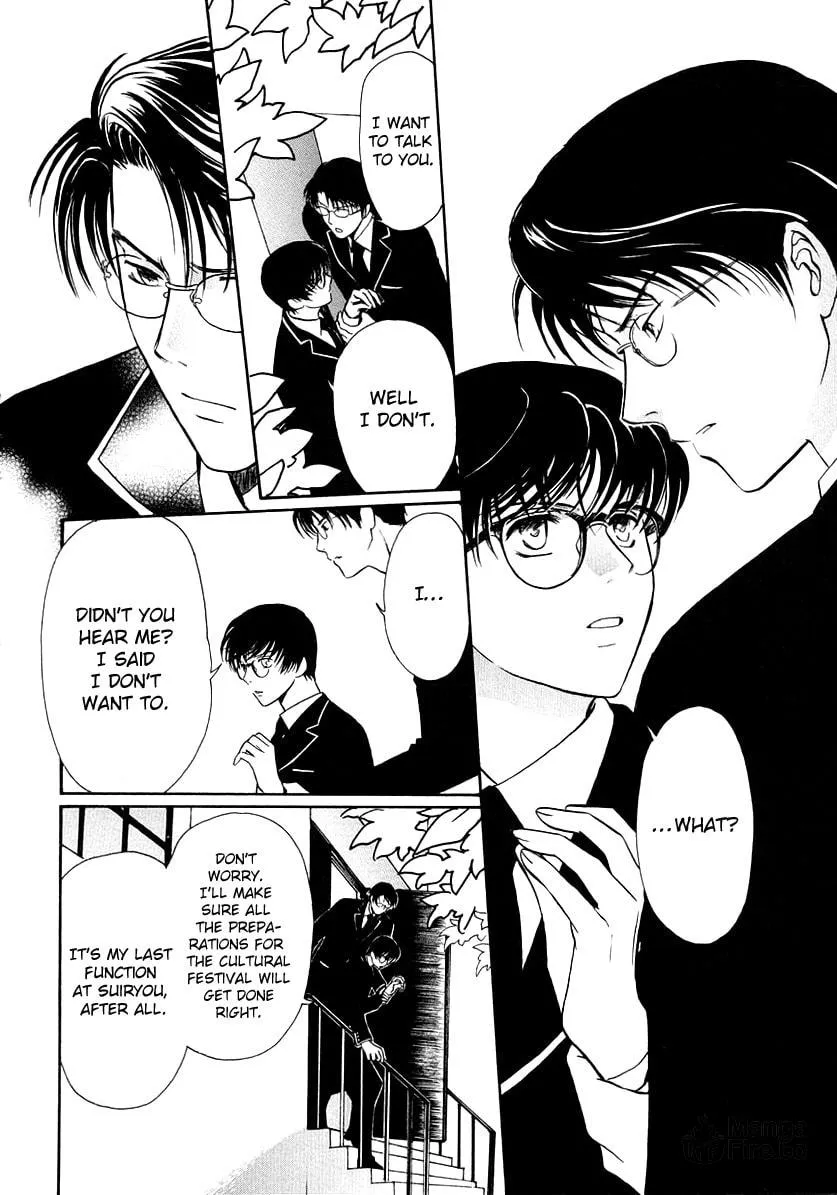 Legal Drug Chapter 12 page 24 - 