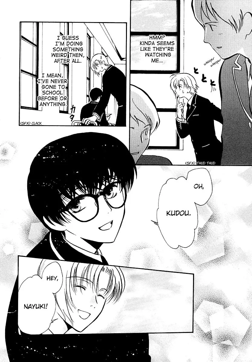 Legal Drug Chapter 12 page 4 - 