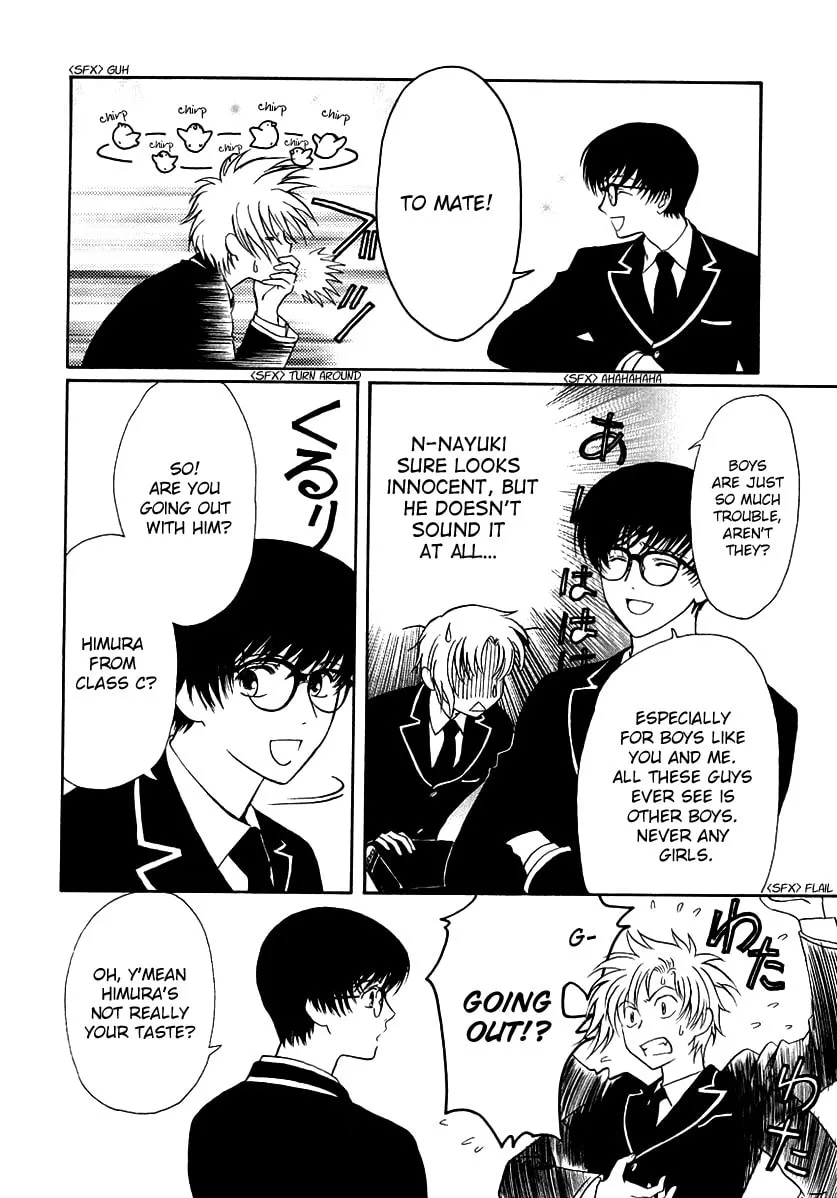 Legal Drug Chapter 12 page 8 - 
