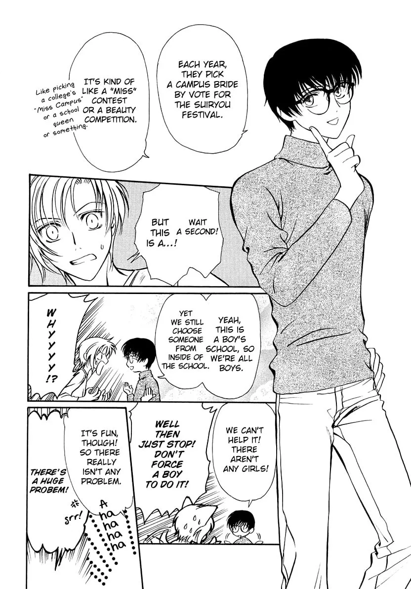 Legal Drug Chapter 13 page 11 - 