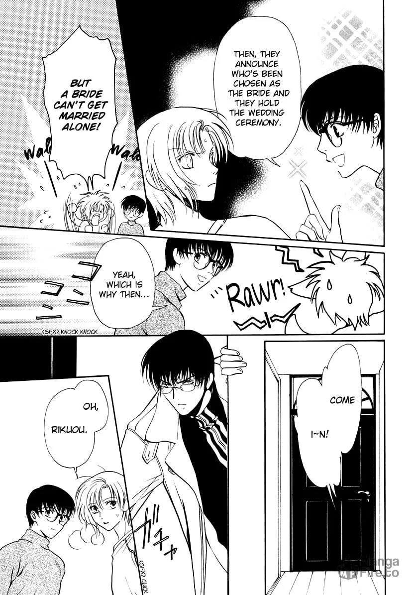 Legal Drug Chapter 13 page 12 - 