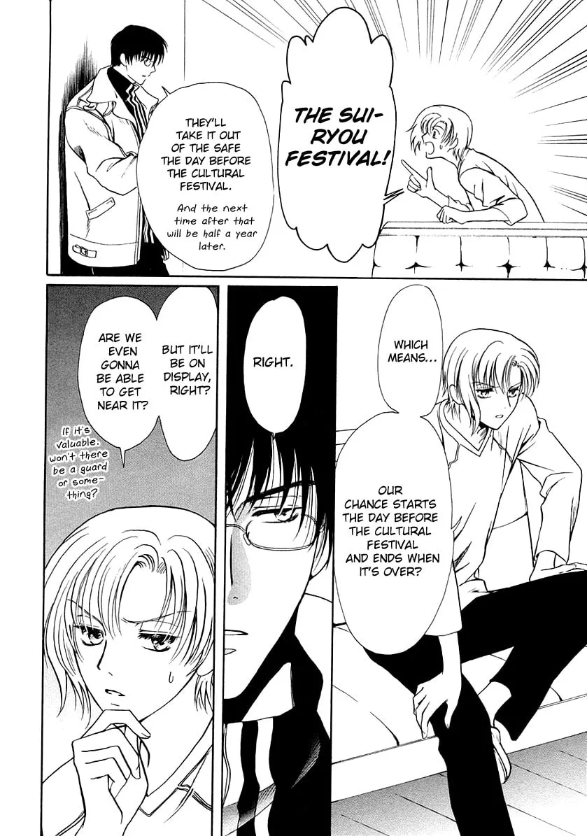 Legal Drug Chapter 13 page 17 - 