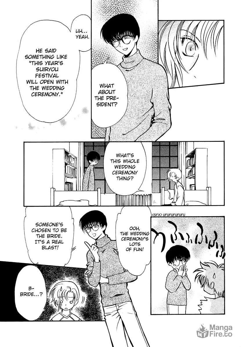 Legal Drug Chapter 13 page 10 - 