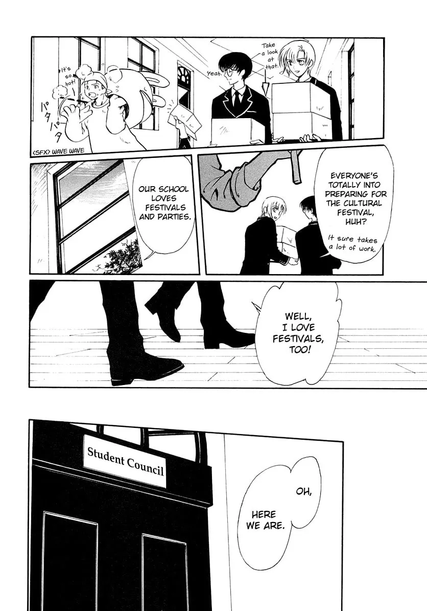 Legal Drug Chapter 14 page 14 - 