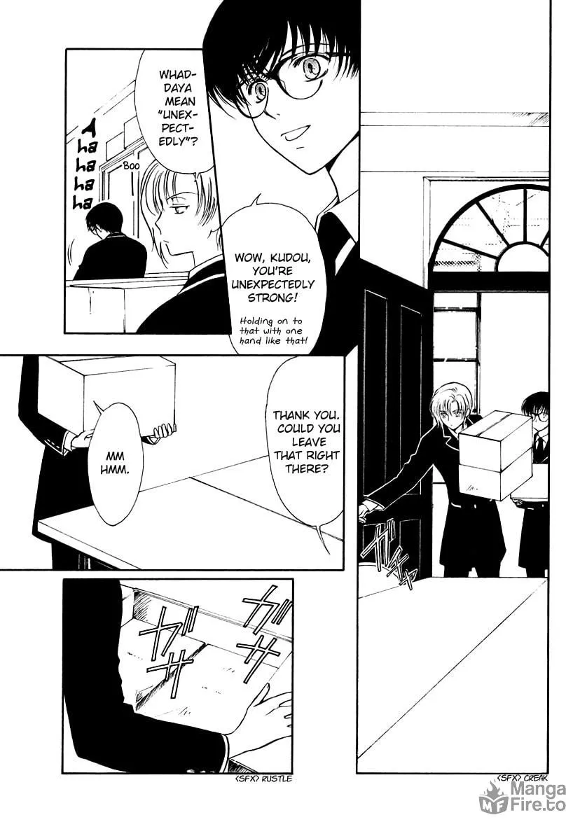 Legal Drug Chapter 14 page 15 - 