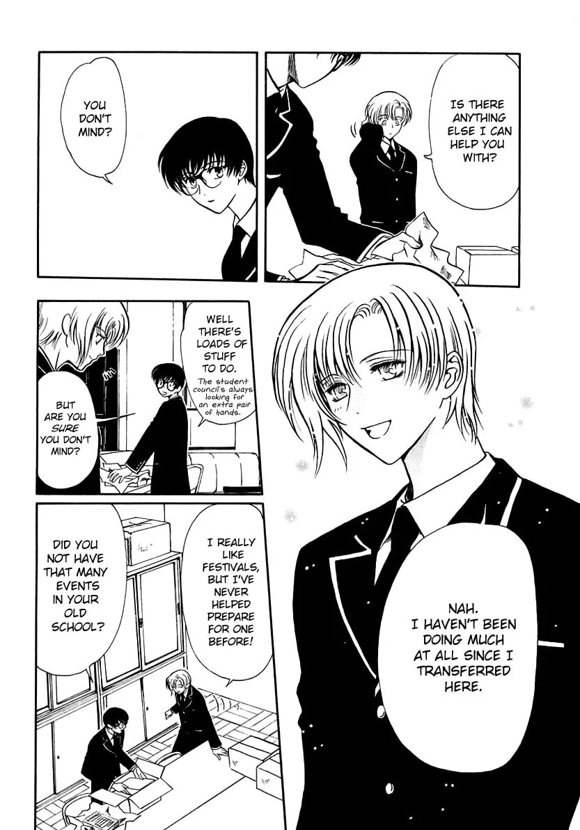 Legal Drug Chapter 14 page 16 - 