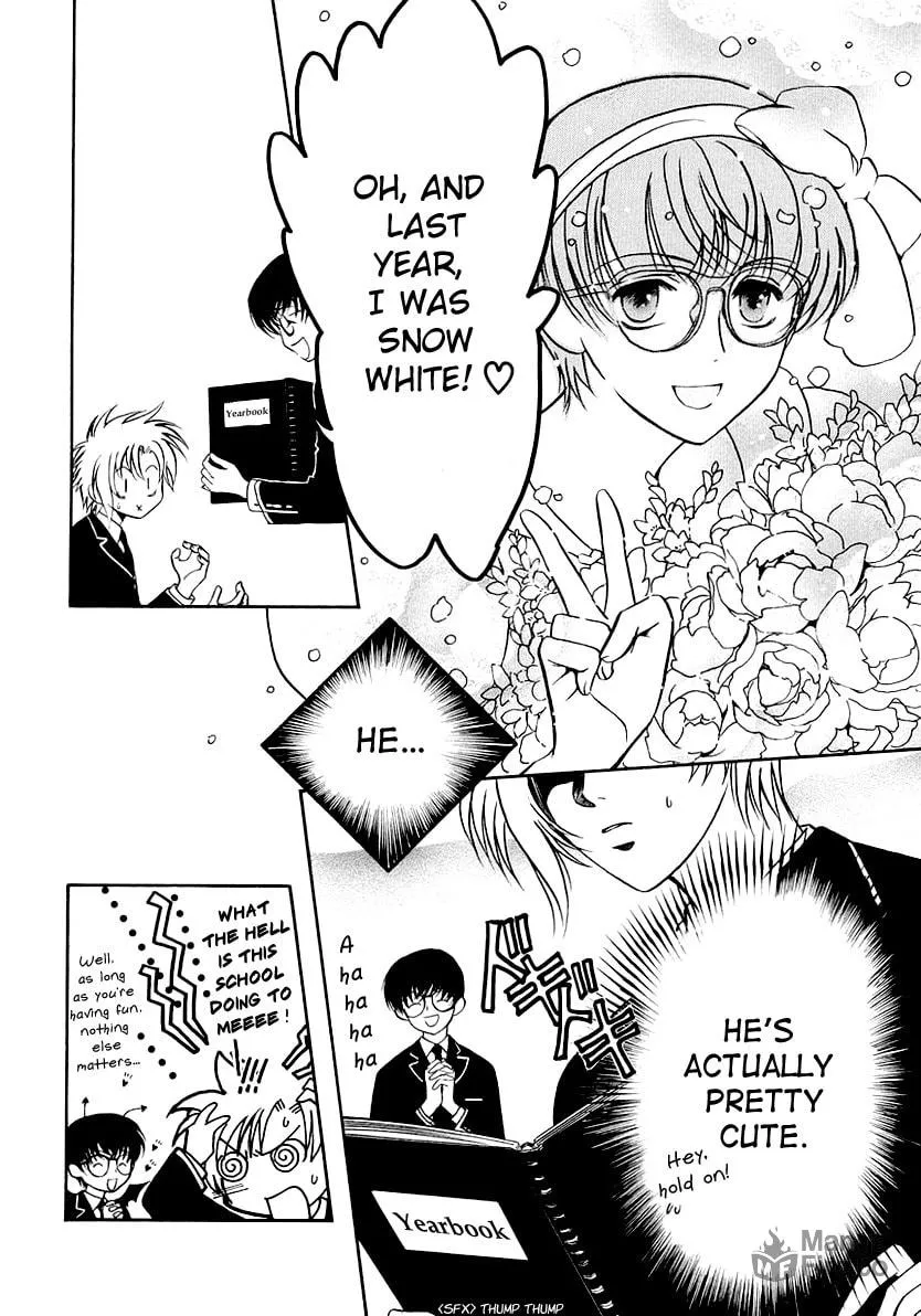 Legal Drug Chapter 14 page 20 - 