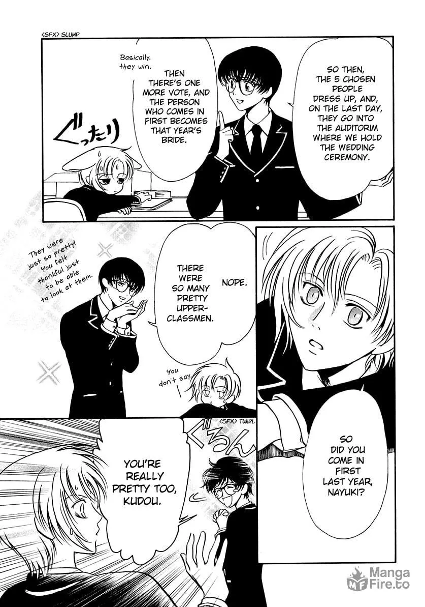 Legal Drug Chapter 14 page 21 - 
