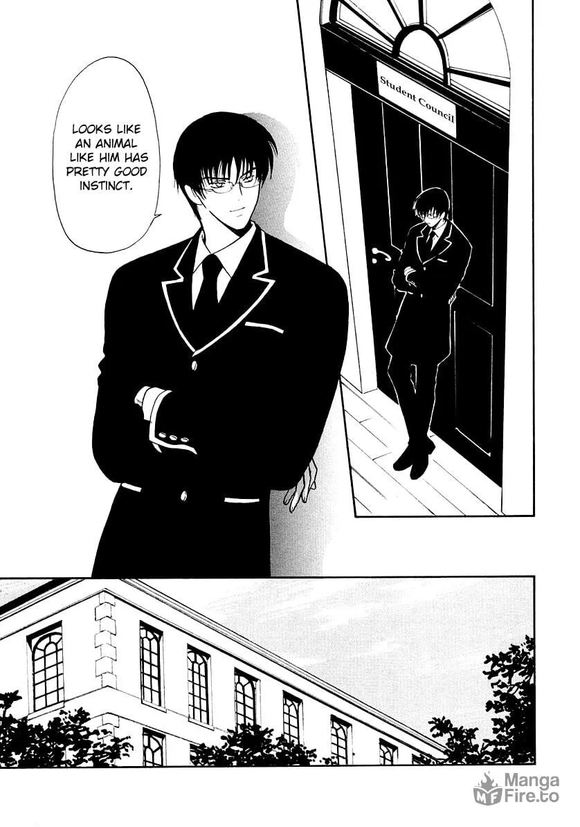 Legal Drug Chapter 14 page 27 - 