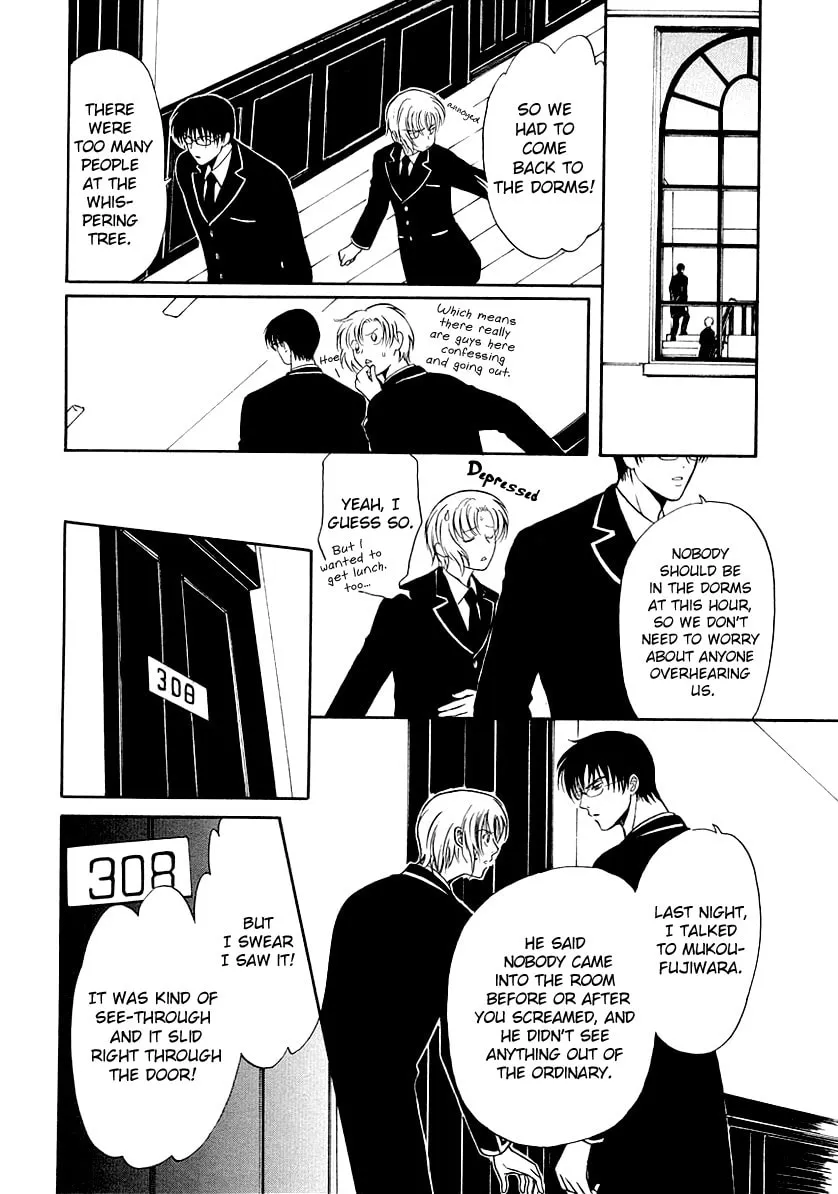Legal Drug Chapter 14 page 28 - 